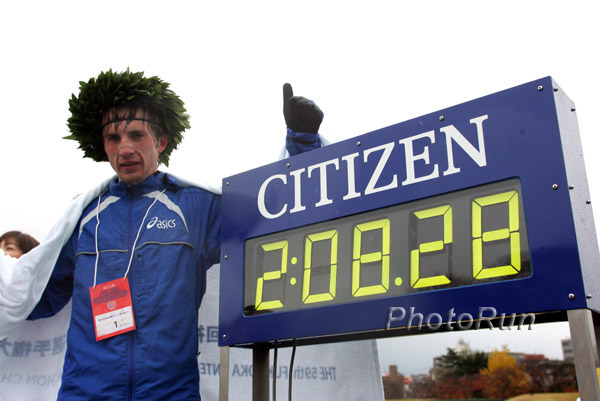 2005 Fukuoka Marathon